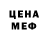 Кетамин VHQ Logos LFTG