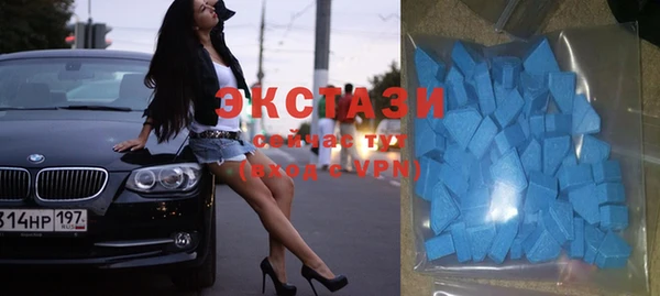 прущие крисы Саяногорск