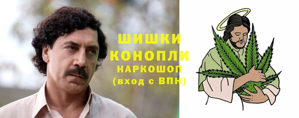 первитин Киреевск