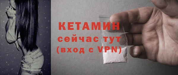 прущие грибы Козловка