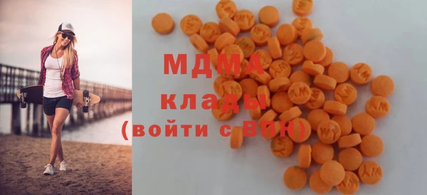 альфа пвп Козельск