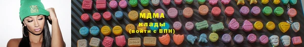 альфа пвп VHQ Кодинск
