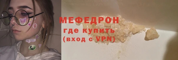 прущие грибы Козловка