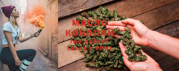 альфа пвп Козельск