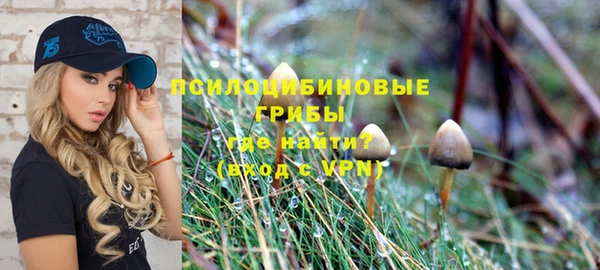 альфа пвп VHQ Киренск