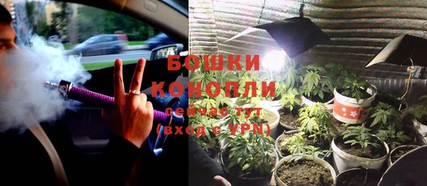 альфа пвп VHQ Киренск