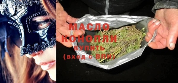 прущие грибы Козловка