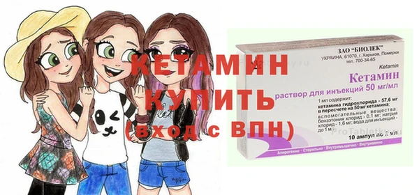 амф Каменск-Шахтинский