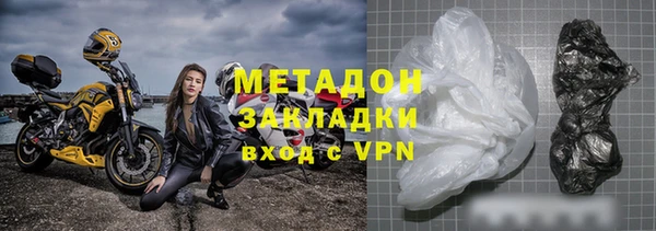 первитин Киреевск