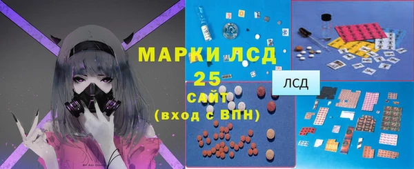 альфа пвп Козельск