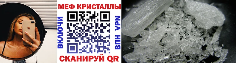 OMG   Мантурово  МЕФ VHQ 