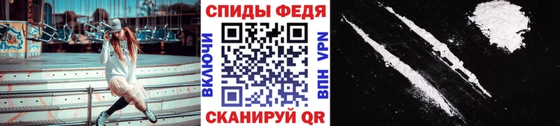 MEGA как войти  Мантурово  МЕТАМФЕТАМИН витя  где продают  